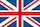 イギリス