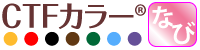 CTFカラー®なび｜全国プレミアムサロン検索